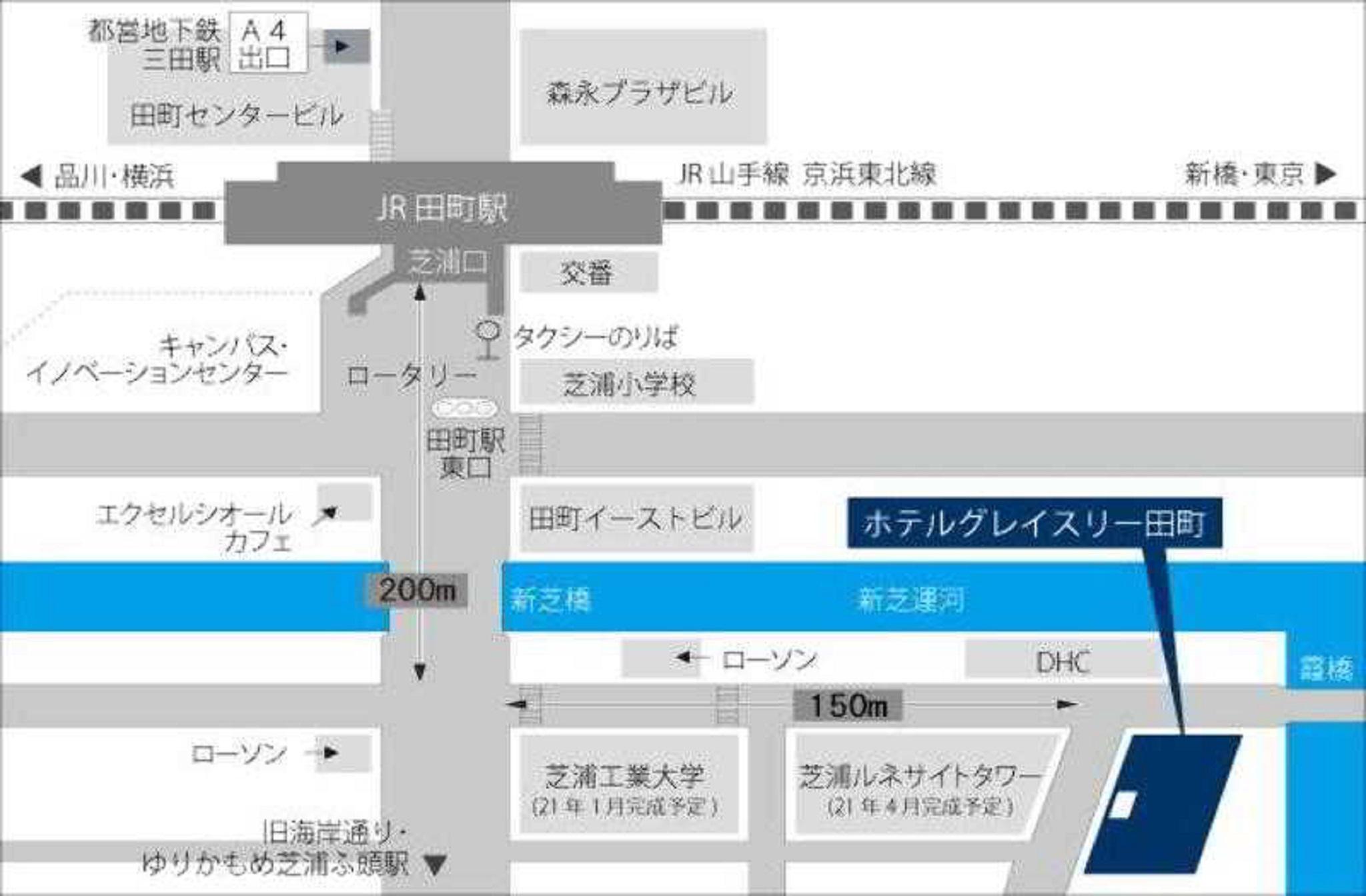 Hotel Gracery Tokyo Tamachi Екстер'єр фото