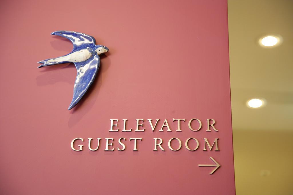 Hotel Gracery Tokyo Tamachi Екстер'єр фото